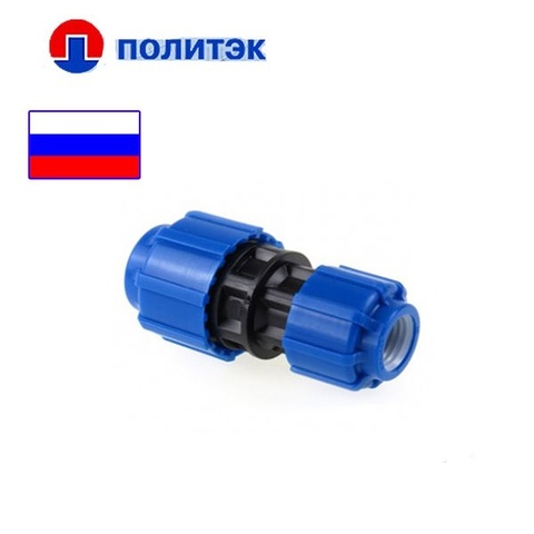 Муфта 40x32 переходная ТПК Муфта 40x32 переходная ТПК