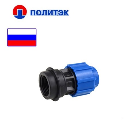 Муфта 25х3/4" внутренняя резьба ТПК Муфта 25х3/4" внутренняя резьба ТПК