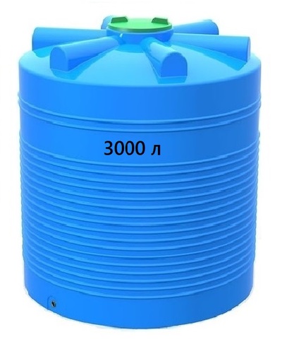 Емкость 3000 литров цилиндрическая вертикальная Синяя Пласт